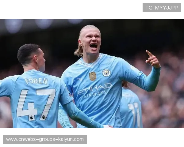 哈兰德门前抢点补射曼城锁定三分